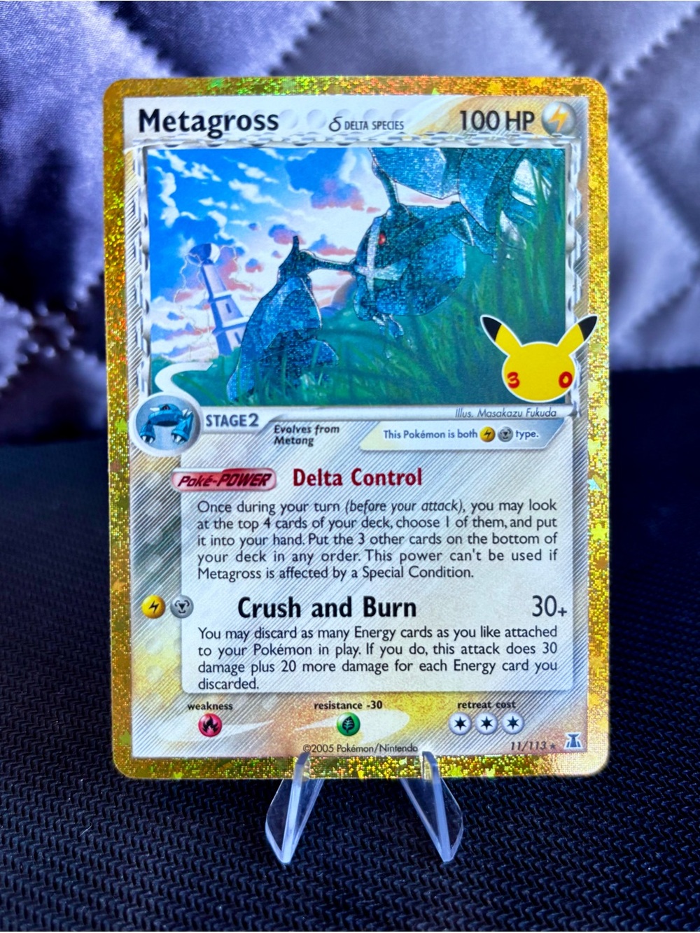 Metagross (Delta Species) Pokemon 30th Celebration Classic Collection 11/113 NM